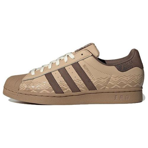 Adidas Superstar - Magic Beige Tribal - ClaoukyShoes