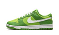 Dunk Low "Chlorophyll" - ClaoukyShoes