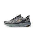 Skechers Max Cushioning Premier 2.0 Cushioning "gray"