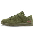 Nike SB Dunk Low  Supreme "Khaki"