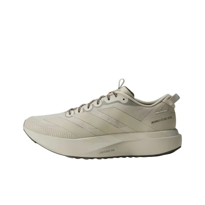 Adidas Adizero Evo SL "Beige and Gray"