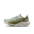 The North Face ALTAMESA 500 "Green"