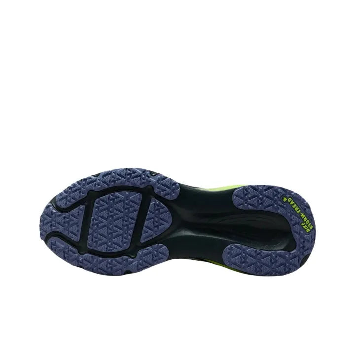 Nike Vomero 18 GORE-TEX "Seaweed/Cannon/Volt/Barely Volt"