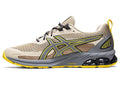 Asics Gel Quantum 180 7 "Gray" - ClaoukyShoes