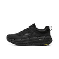 Skechers Max Cushioning "black"