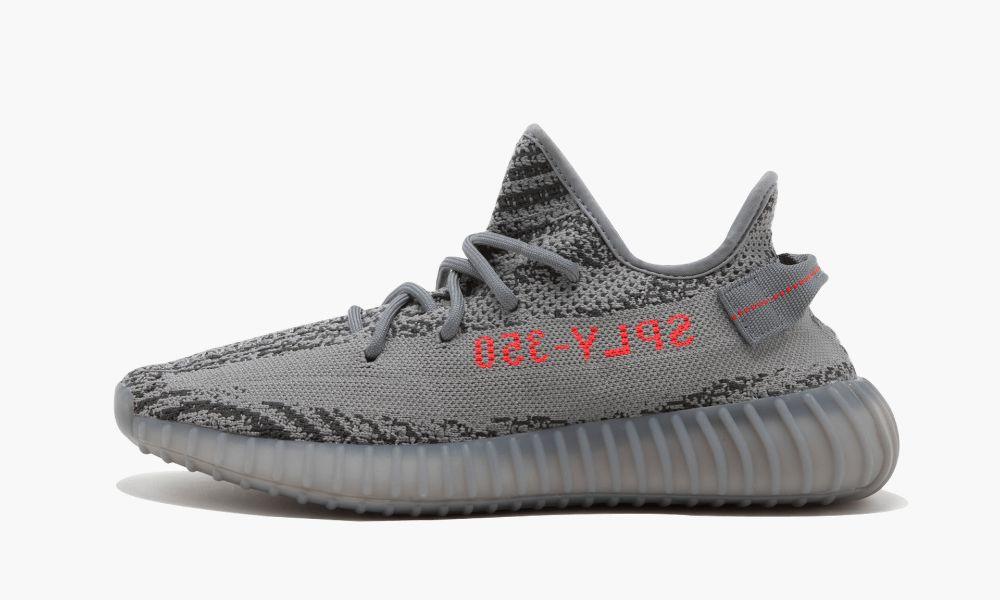 YEEZY BOOST 350 V2 "Beluga 2.0" - ClaoukyShoes