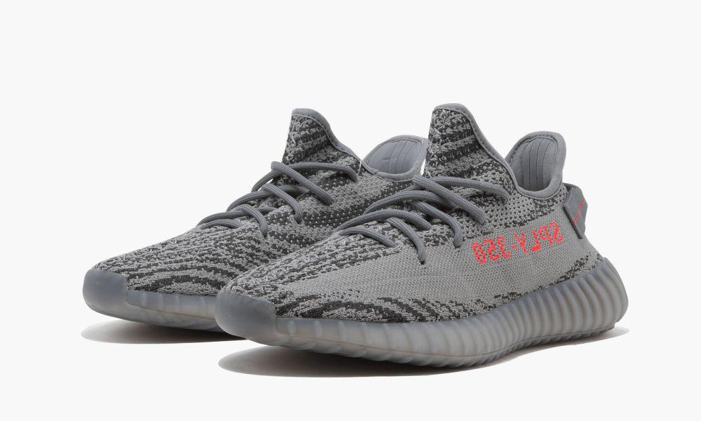 YEEZY BOOST 350 V2 "Beluga 2.0" - ClaoukyShoes