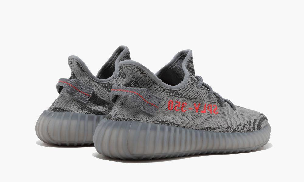 YEEZY BOOST 350 V2 "Beluga 2.0" - ClaoukyShoes